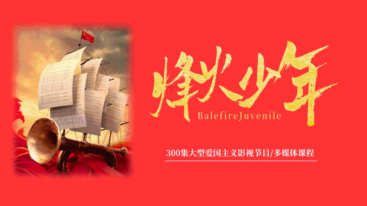 hahabet官网官方入口