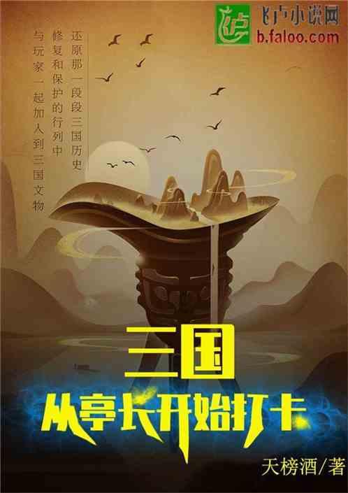 hahabet官网官方入口